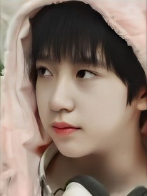 TNT：小師姐她很軟