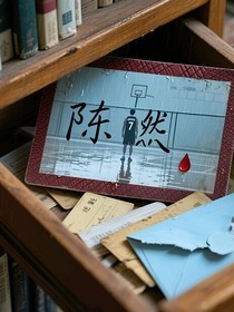 借書卡收藏指南