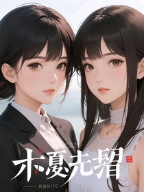 夜色将明