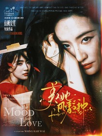 綜影視：美人她風(fēng)情萬種
