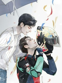 王一博：青柠
