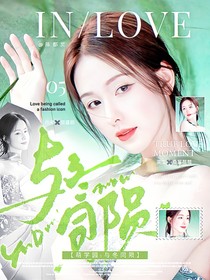 （接單）桑紀(jì)封面鋪
