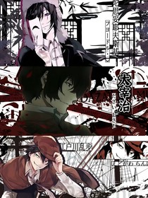 劇本組不干人事