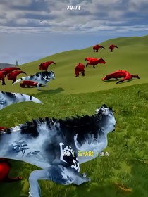 龍島異獸：神族