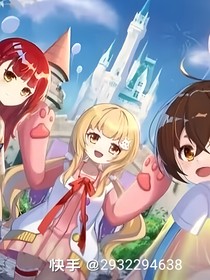 恐怖躲貓貓之校園時光