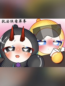 潛執(zhí)——校園文