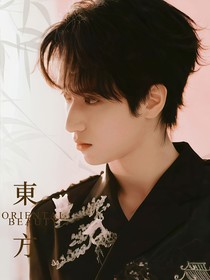 严浩翔：御前恋爱实习报告