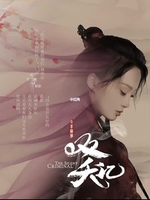 快穿炮灰攻略