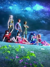 葉羅麗之星象六石