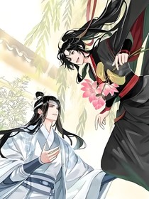魔道眾人觀影未來(lái)之事