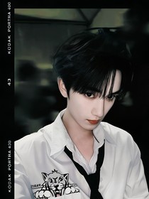 祺鑫：明天见