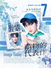 KPL：貓咪就是萌物的代表作！