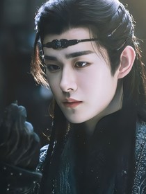 综影视：妖女她魅惑众生