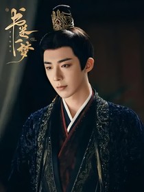 綜影視，最是男顏惹人憐