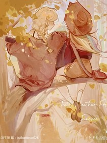 虹林檎：暧昧以上