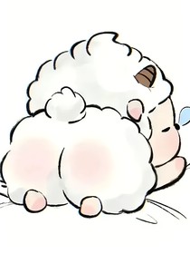 喜灰之淵