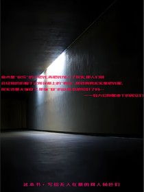 （班班幼儿园同人）剧戏