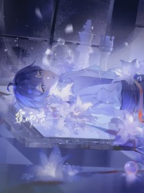 笑浩：我只對(duì)你動(dòng)心