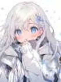 暑期预热百无禁忌（扮演版）