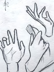 佛情道