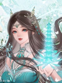 宁荣荣：辅攻双全