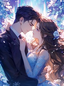 千金归来……祁少的心尖宠