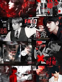 BTS：岳听松