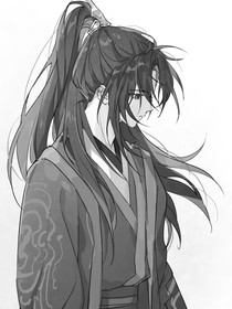 大秦長公子