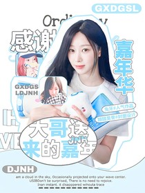 糖醋里脊封面鋪