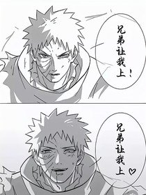 秘密（帶卡