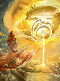 特種兵之重明鳥