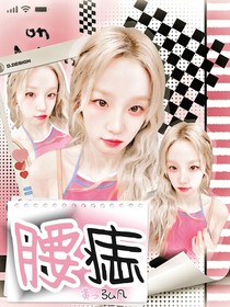 黄子弘凡：鸢尾花的愿望
