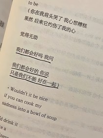 枙砚