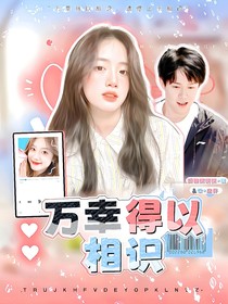 （暫不接）水靈封面鋪