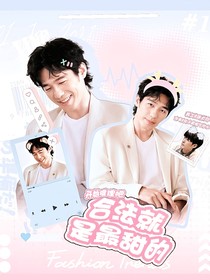 开始推理吧3：合法就是最甜的