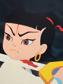 79哪吒乙女：山间灵猫与天上麒麟子