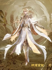 神印之魔族的小族下