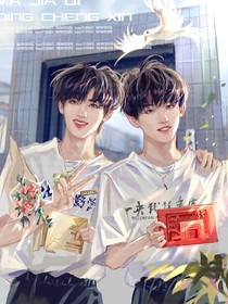 祺鑫隨筆（含各種類型）