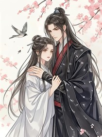 一念天下之凤冠为枷