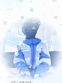 異能學院組織