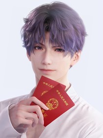 恋与深空（姐姐的危机公关：纨绔奶狗改造计划）