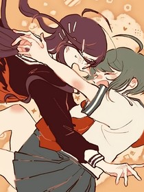 腐困的雙向救贖