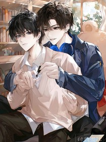 朝俞……同人文……