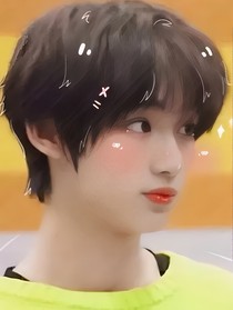 祺鑫：大学