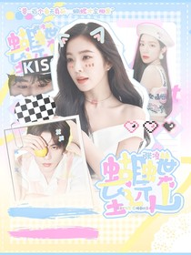 张凌赫：蝴蝶至远山