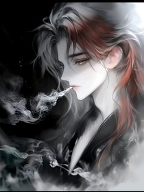 心火難燃