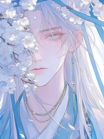 我愿为你留下