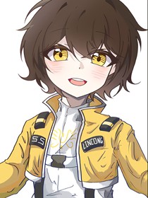 随笔嚄