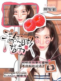 TNT：满级自救指南