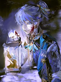 典蝉：疯